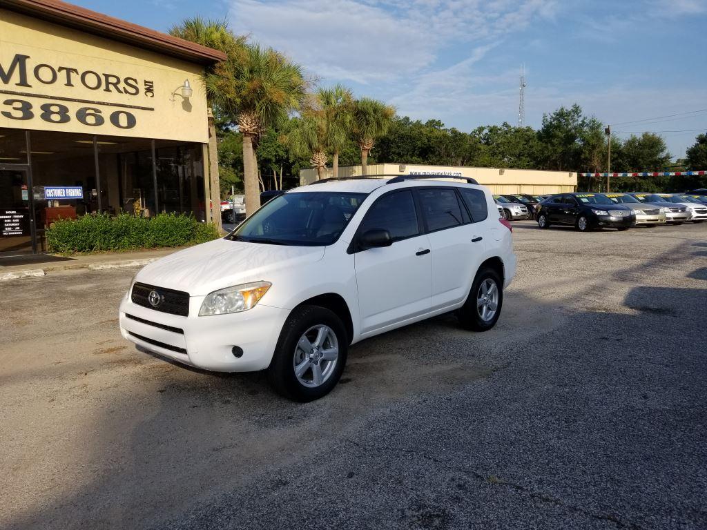 Used Cars Pensacola >> Toyota Mcvay Motors Inc Used Cars For Sale Pensacola Fl Used Cars Pensacola >> Toyota Mcvay Motors Inc Used Cars For Sale Pensacola Fl